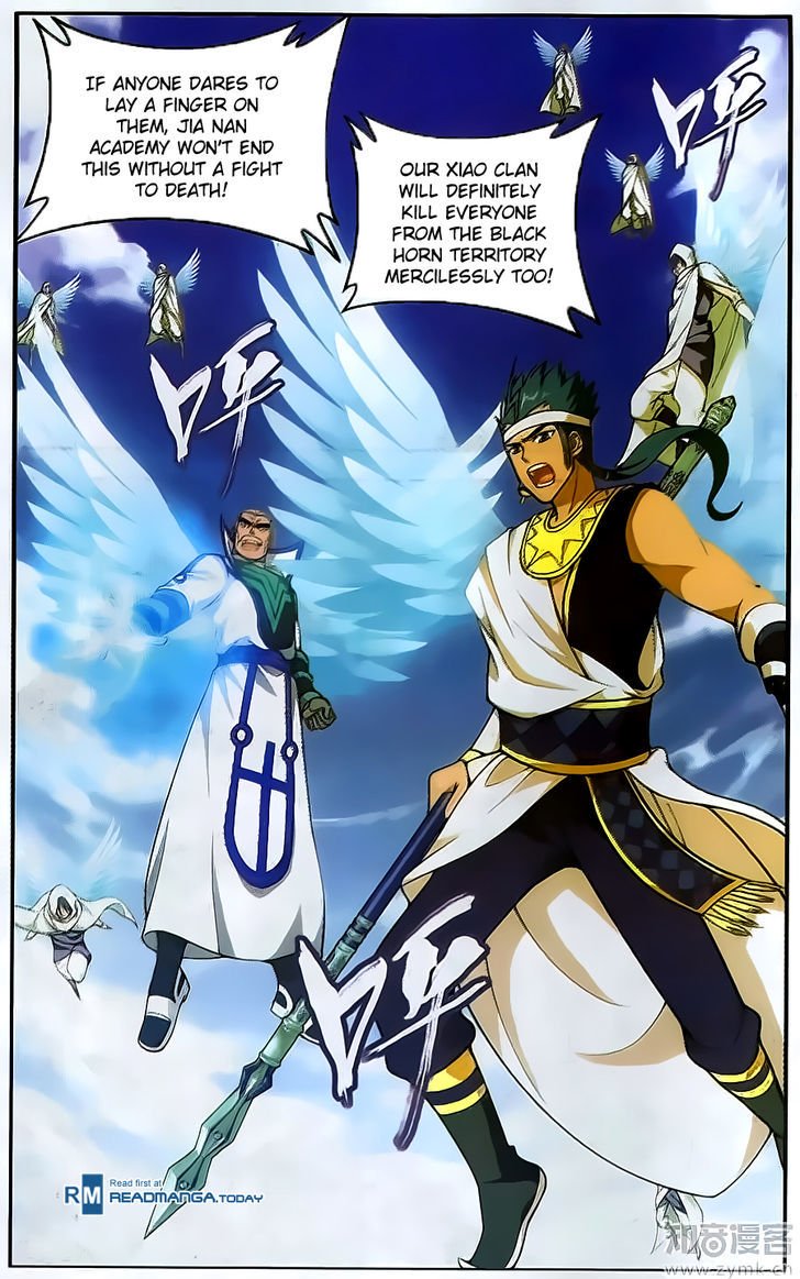 Fights Breaking Through The Heavens chapter 199 page 15