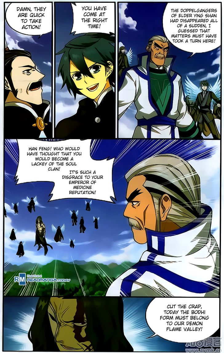 Fights Breaking Through The Heavens chapter 199 page 16