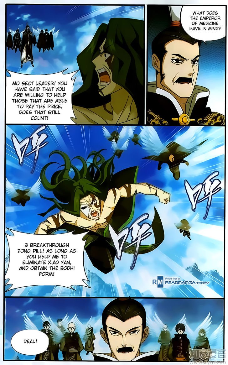 Fights Breaking Through The Heavens chapter 199 page 17