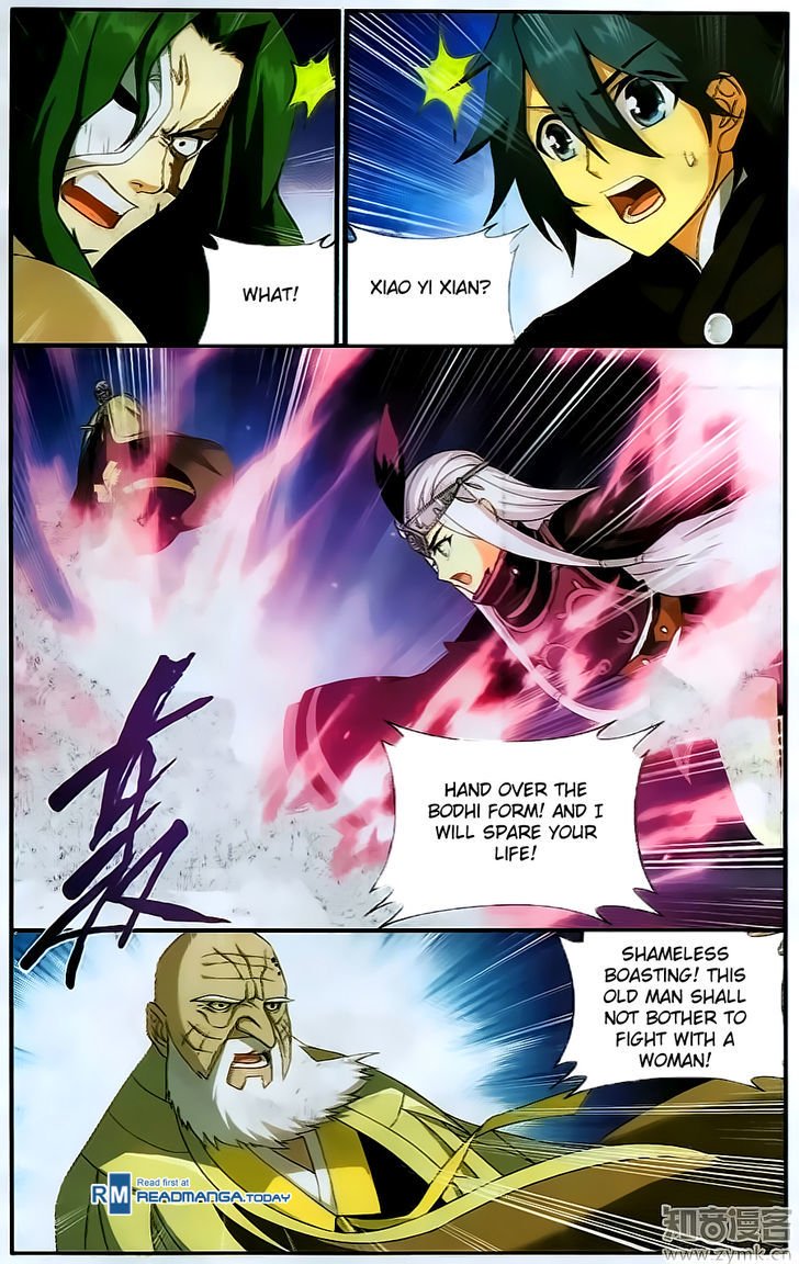 Fights Breaking Through The Heavens chapter 199 page 5