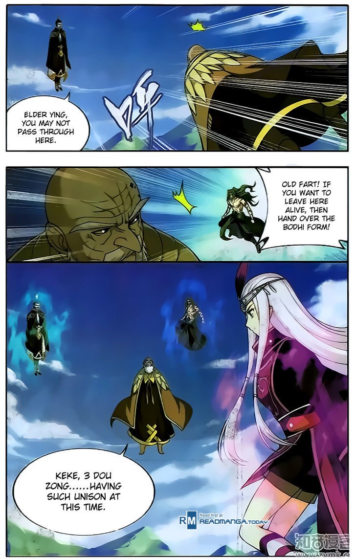 Fights Breaking Through The Heavens chapter 199 page 6