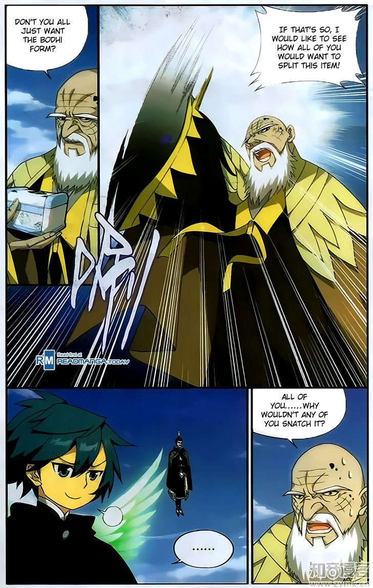 Fights Breaking Through The Heavens chapter 199 page 7
