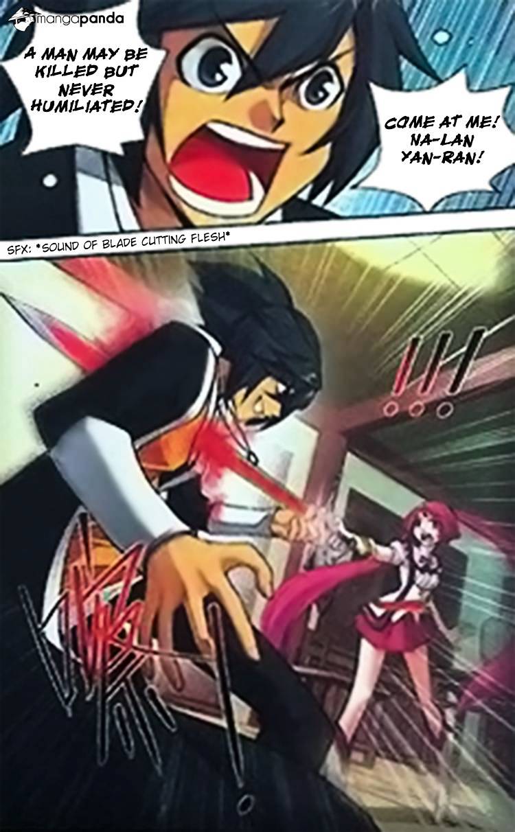 Fights Breaking Through The Heavens chapter 2 page 12