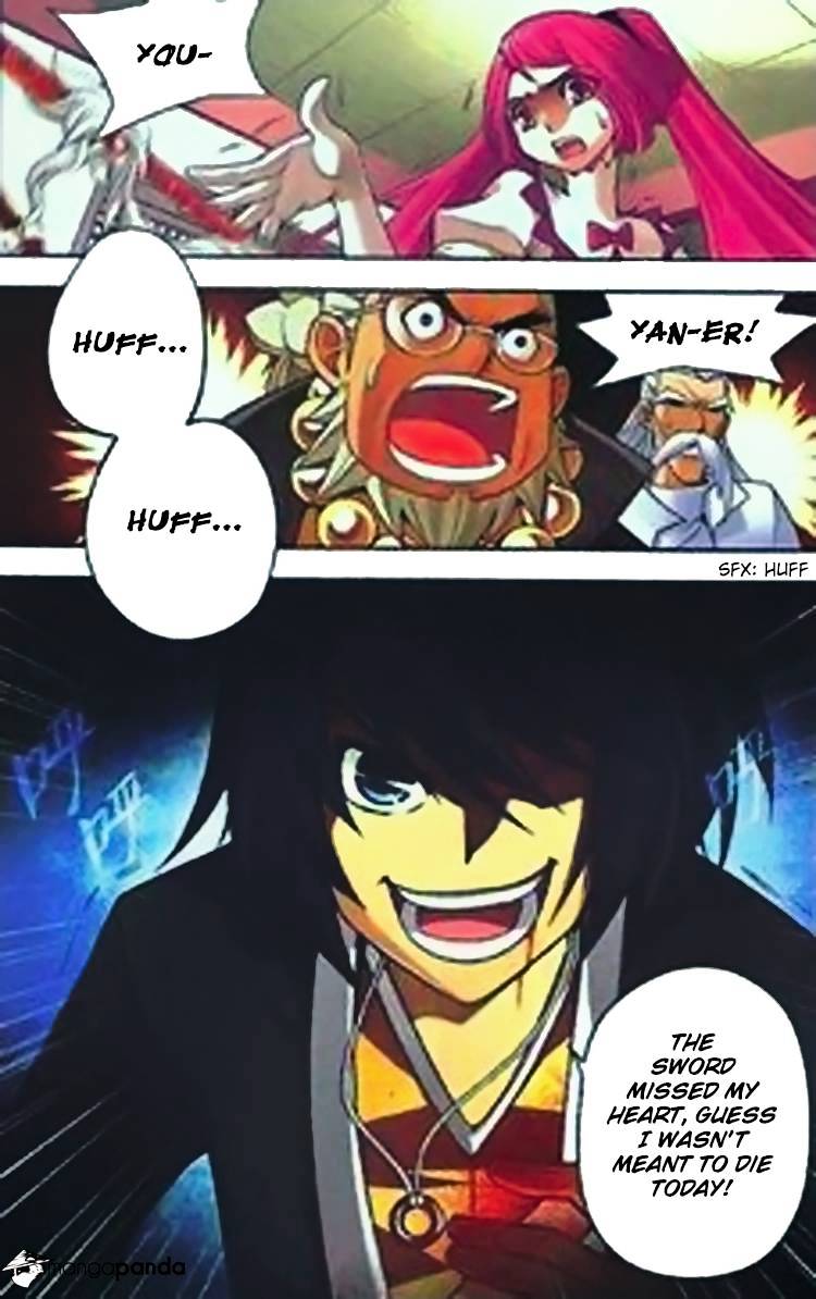 Fights Breaking Through The Heavens chapter 2 page 13