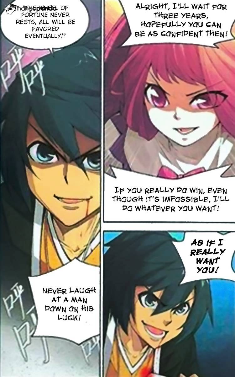 Fights Breaking Through The Heavens chapter 2 page 16