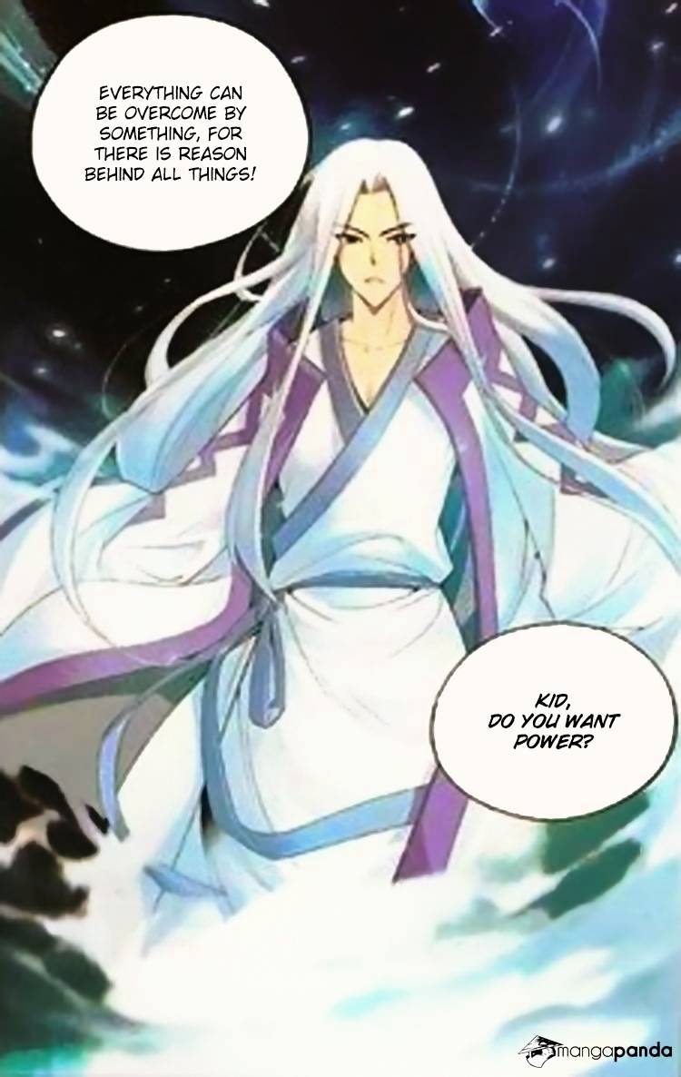 Fights Breaking Through The Heavens chapter 2 page 25