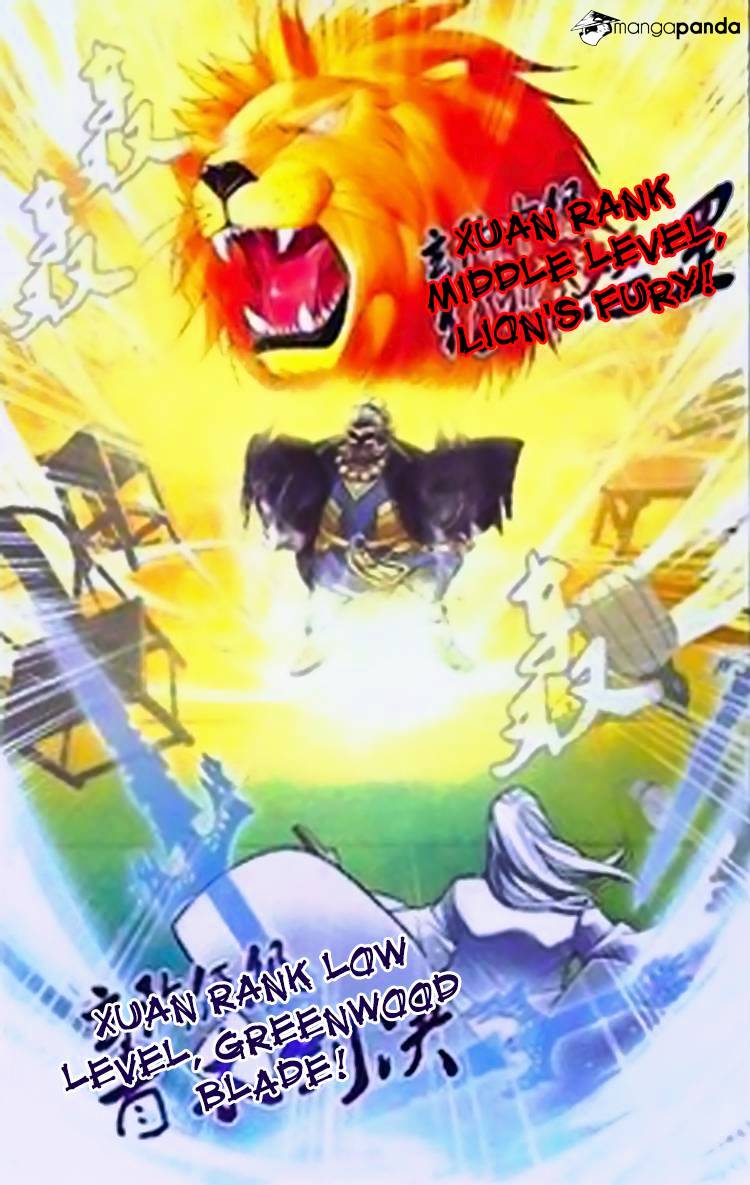 Fights Breaking Through The Heavens chapter 2 page 5