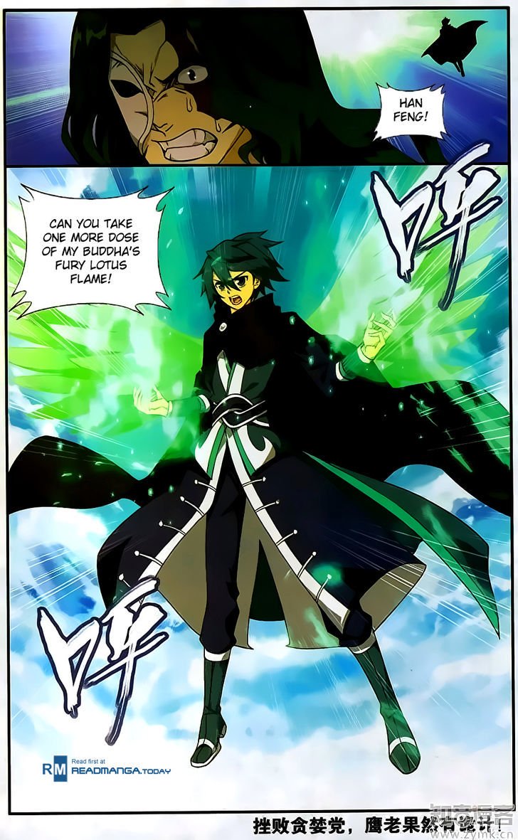 Fights Breaking Through The Heavens chapter 200 page 21