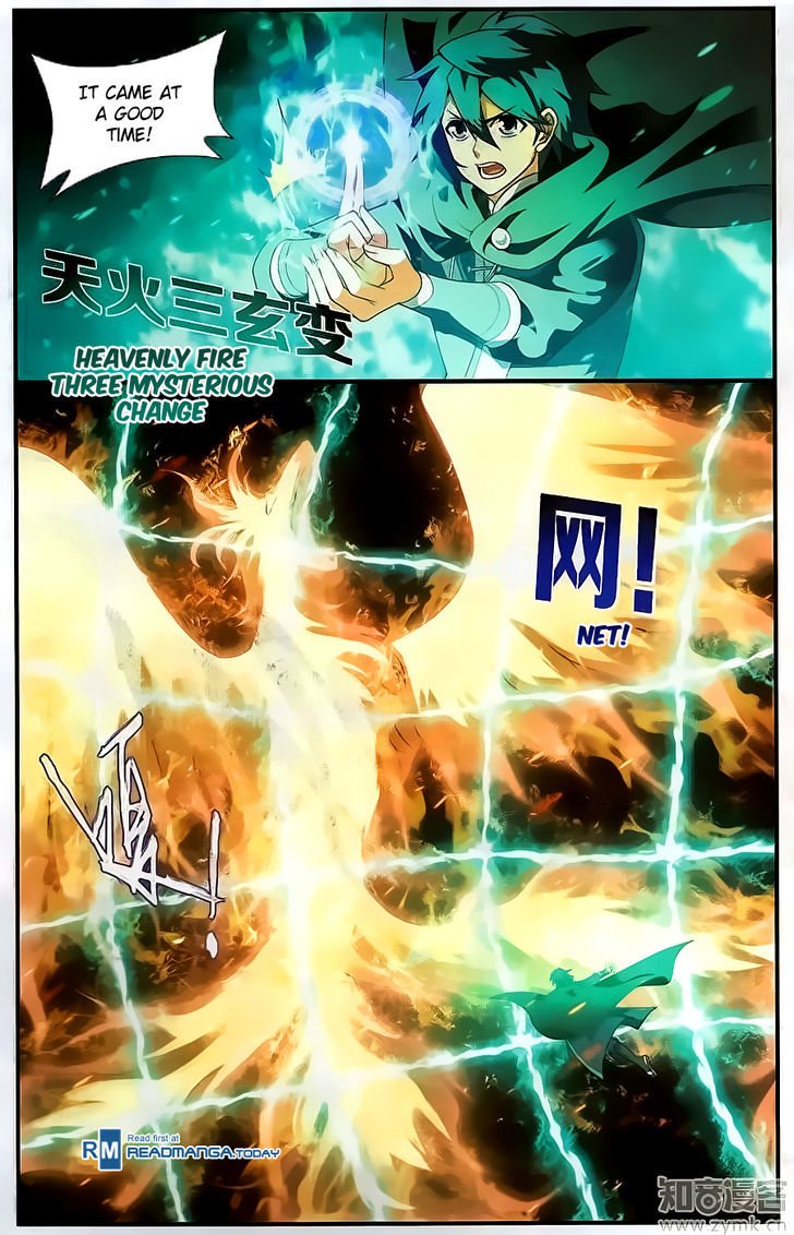 Fights Breaking Through The Heavens chapter 200 page 7