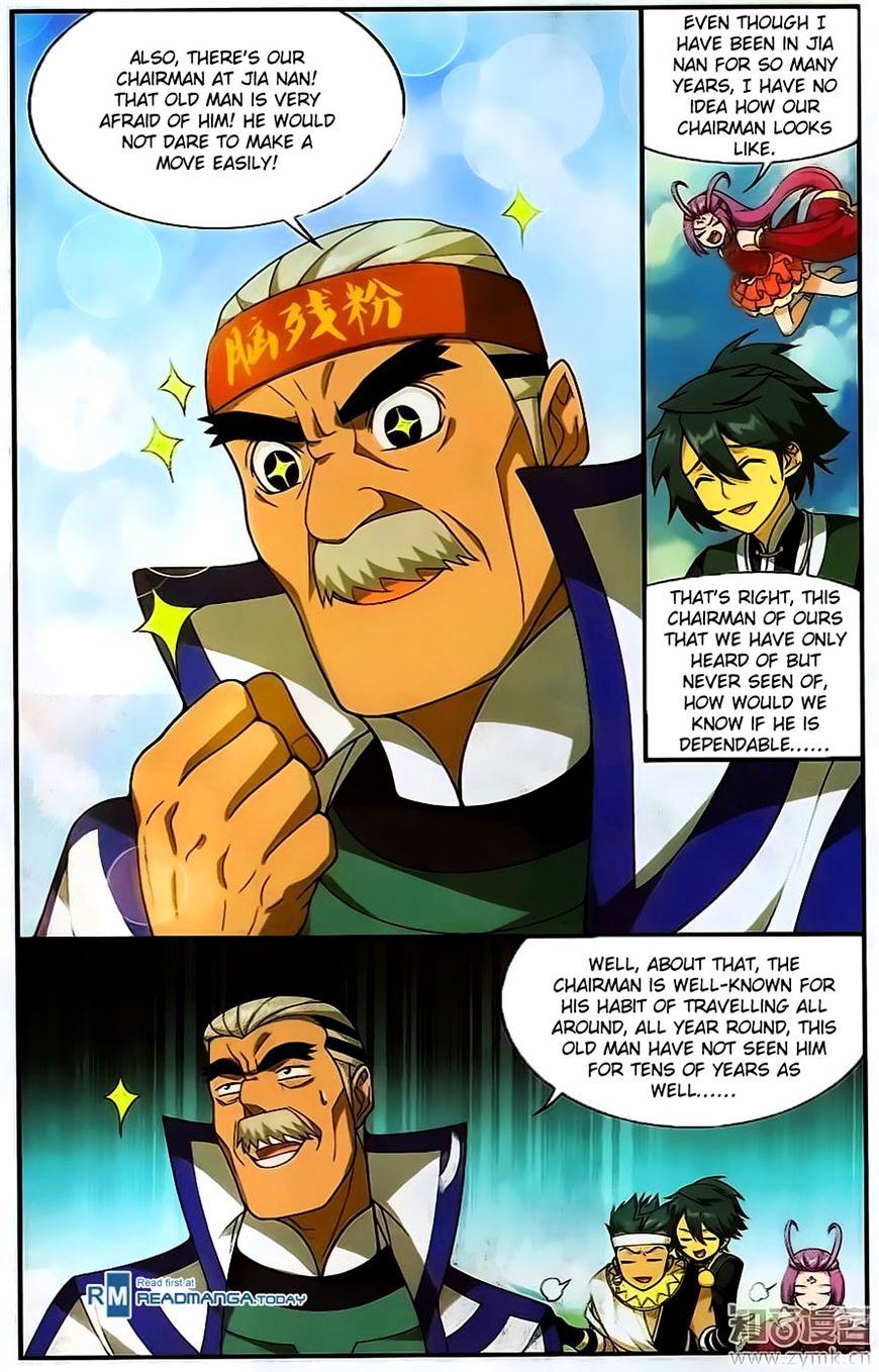 Fights Breaking Through The Heavens chapter 201 page 14