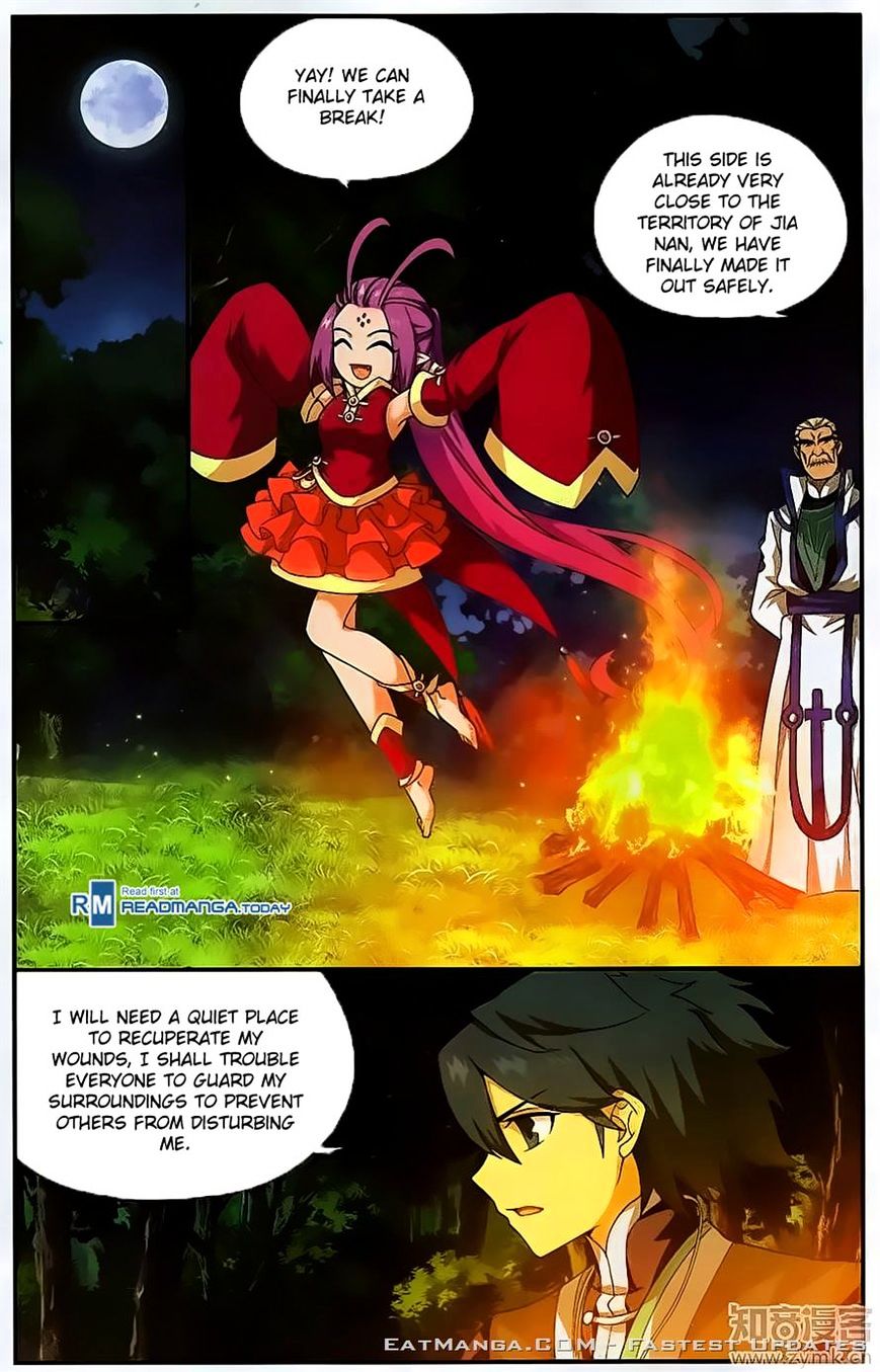 Fights Breaking Through The Heavens chapter 201 page 15
