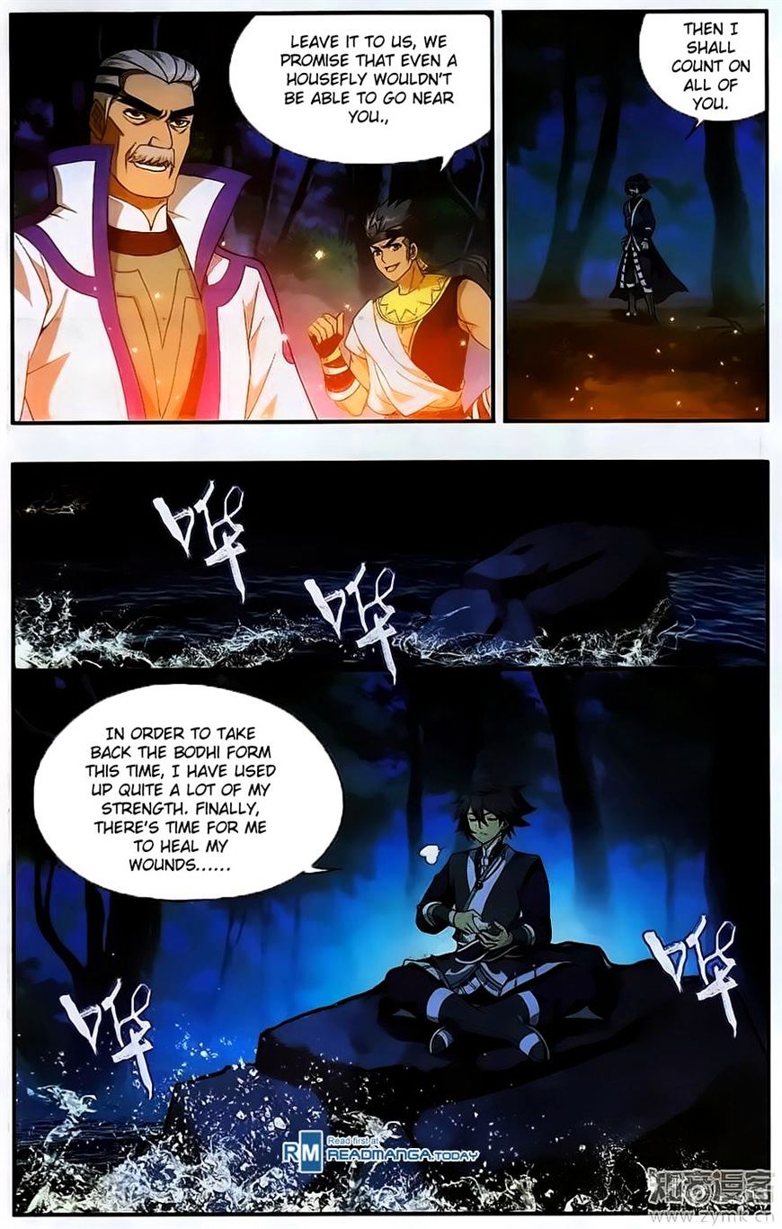Fights Breaking Through The Heavens chapter 201 page 16