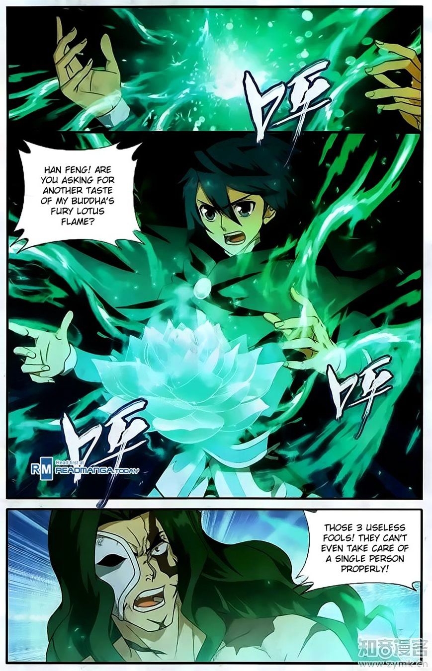 Fights Breaking Through The Heavens chapter 201 page 2