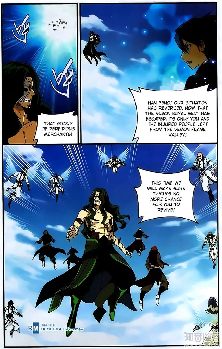 Fights Breaking Through The Heavens chapter 201 page 6