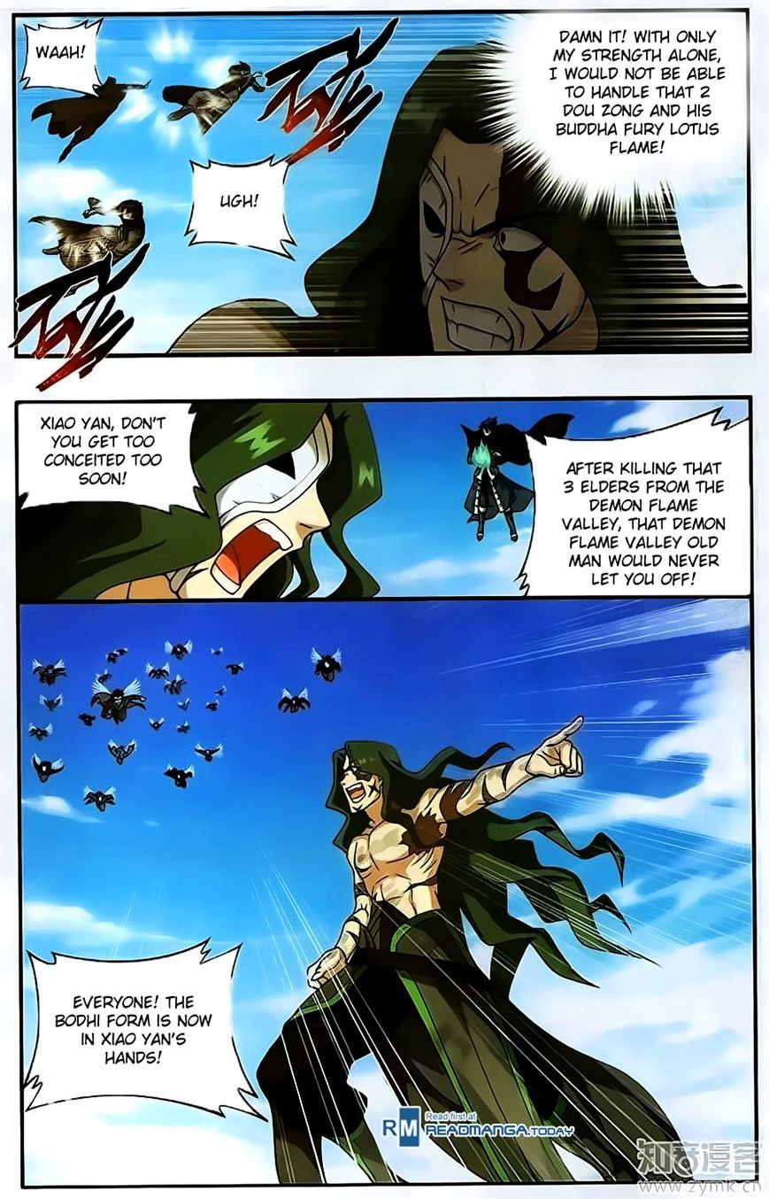 Fights Breaking Through The Heavens chapter 201 page 7