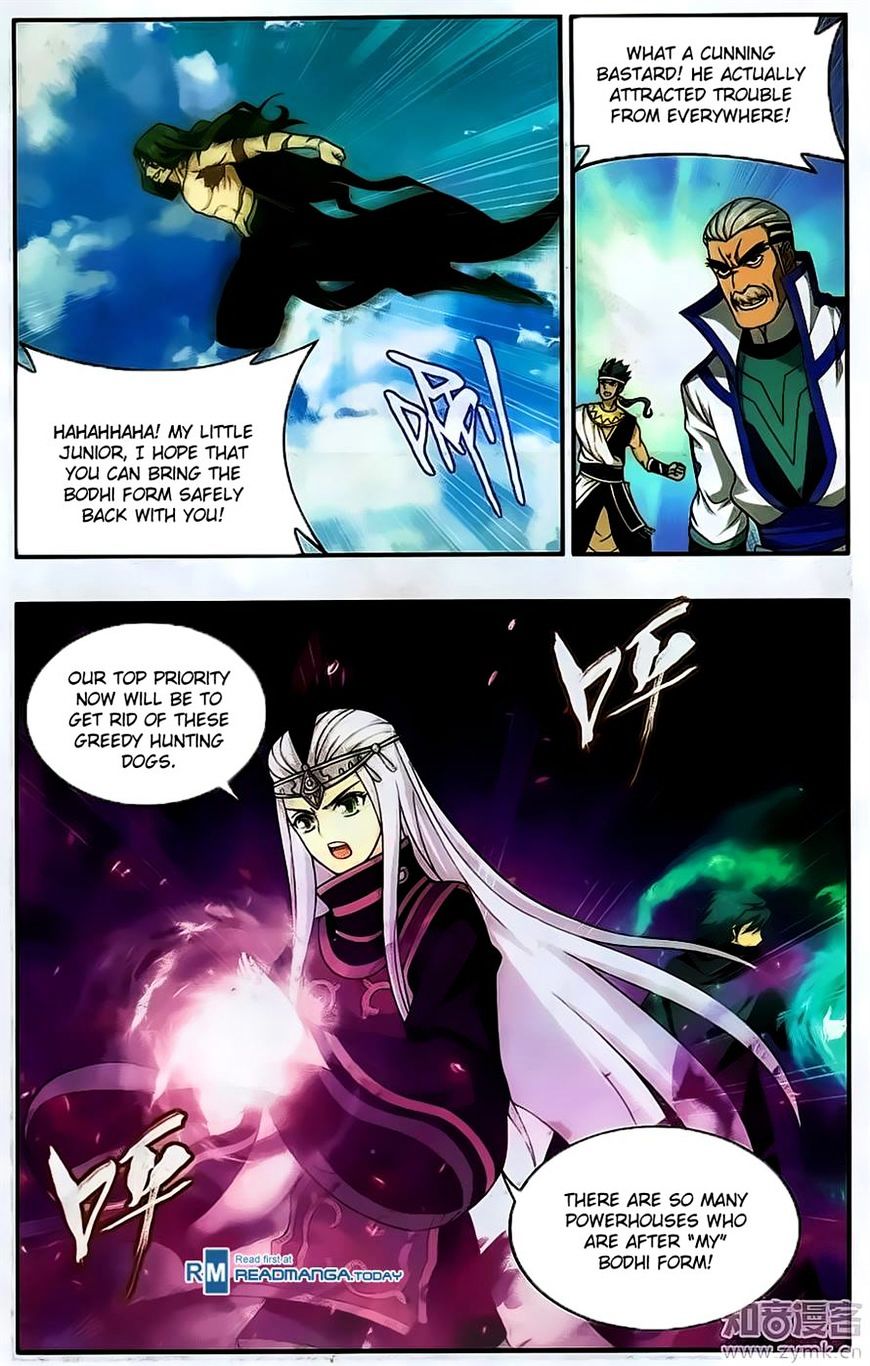Fights Breaking Through The Heavens chapter 201 page 9