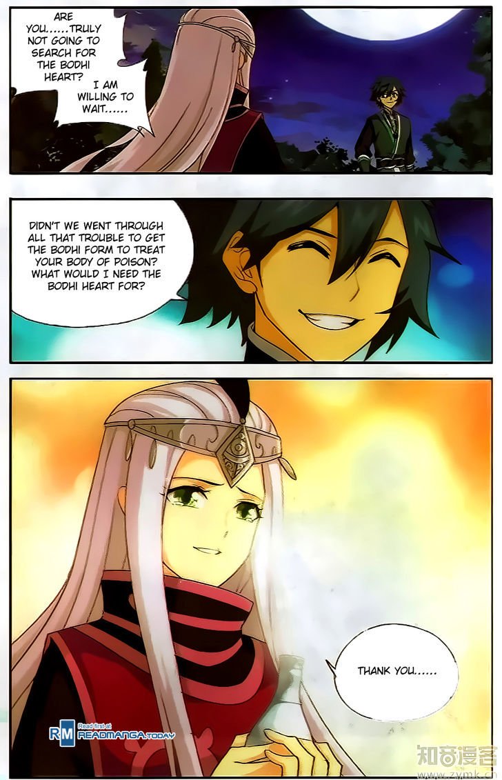 Fights Breaking Through The Heavens chapter 202 page 12