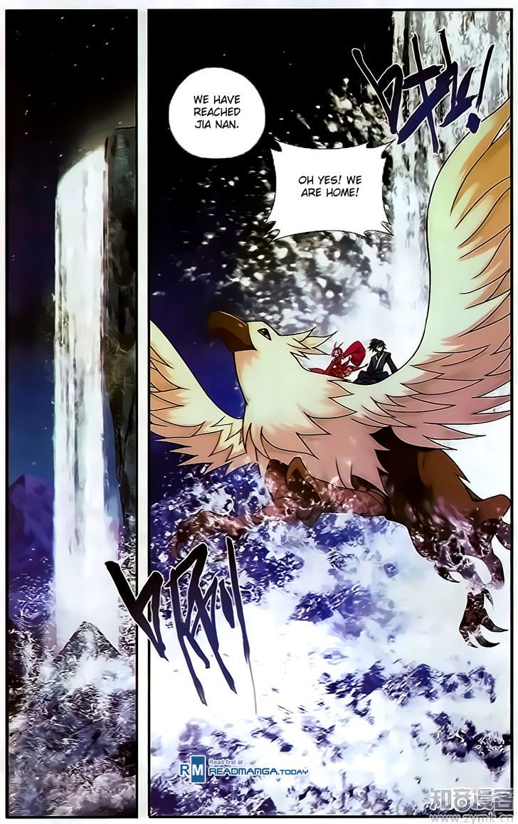 Fights Breaking Through The Heavens chapter 202 page 13