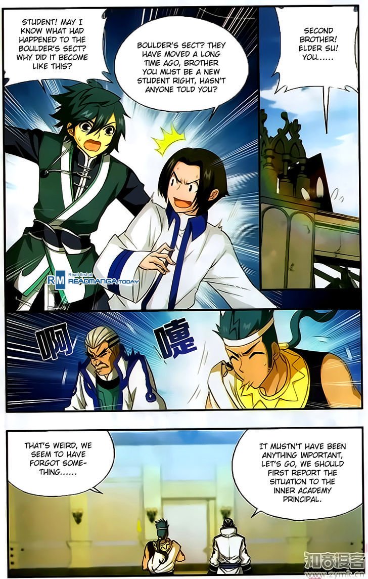 Fights Breaking Through The Heavens chapter 202 page 16