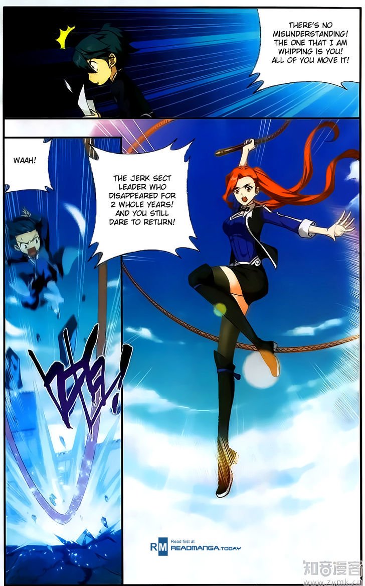 Fights Breaking Through The Heavens chapter 202 page 21