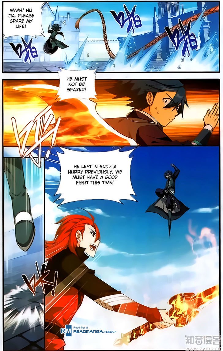 Fights Breaking Through The Heavens chapter 202 page 22