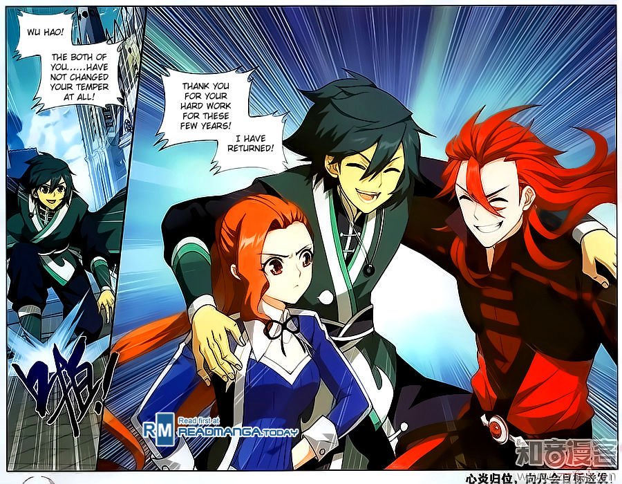 Fights Breaking Through The Heavens chapter 202 page 23