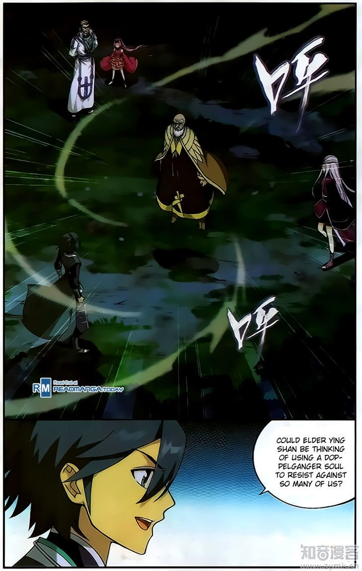 Fights Breaking Through The Heavens chapter 202 page 3