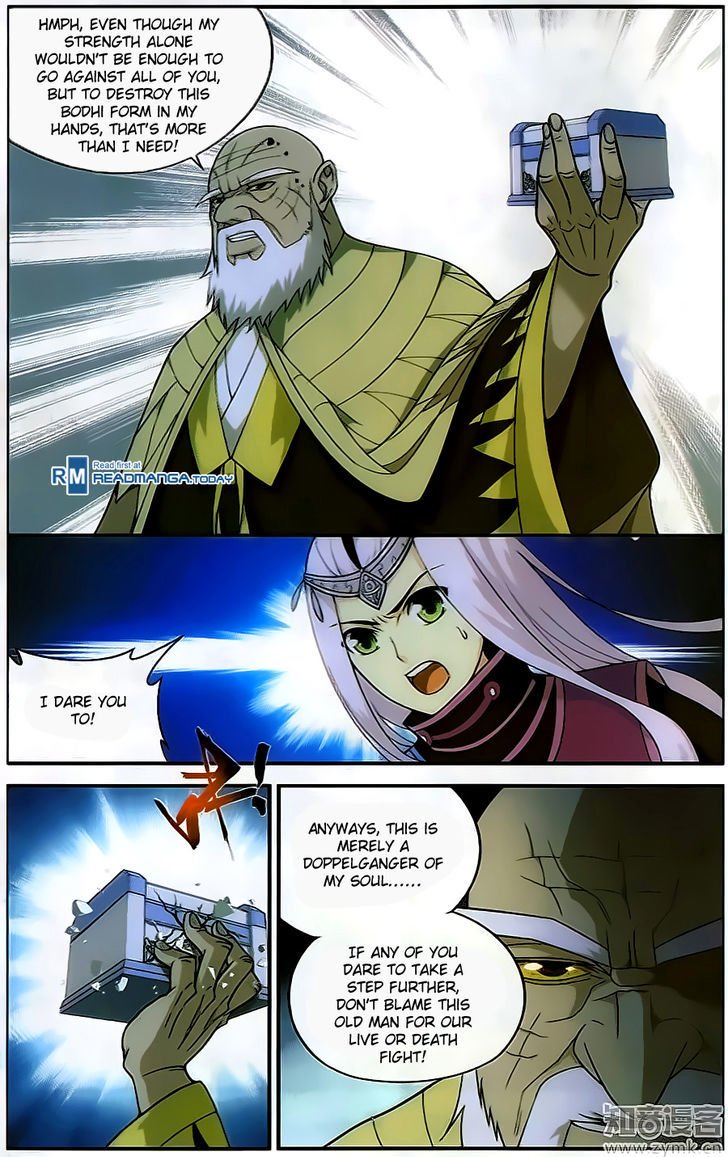 Fights Breaking Through The Heavens chapter 202 page 4