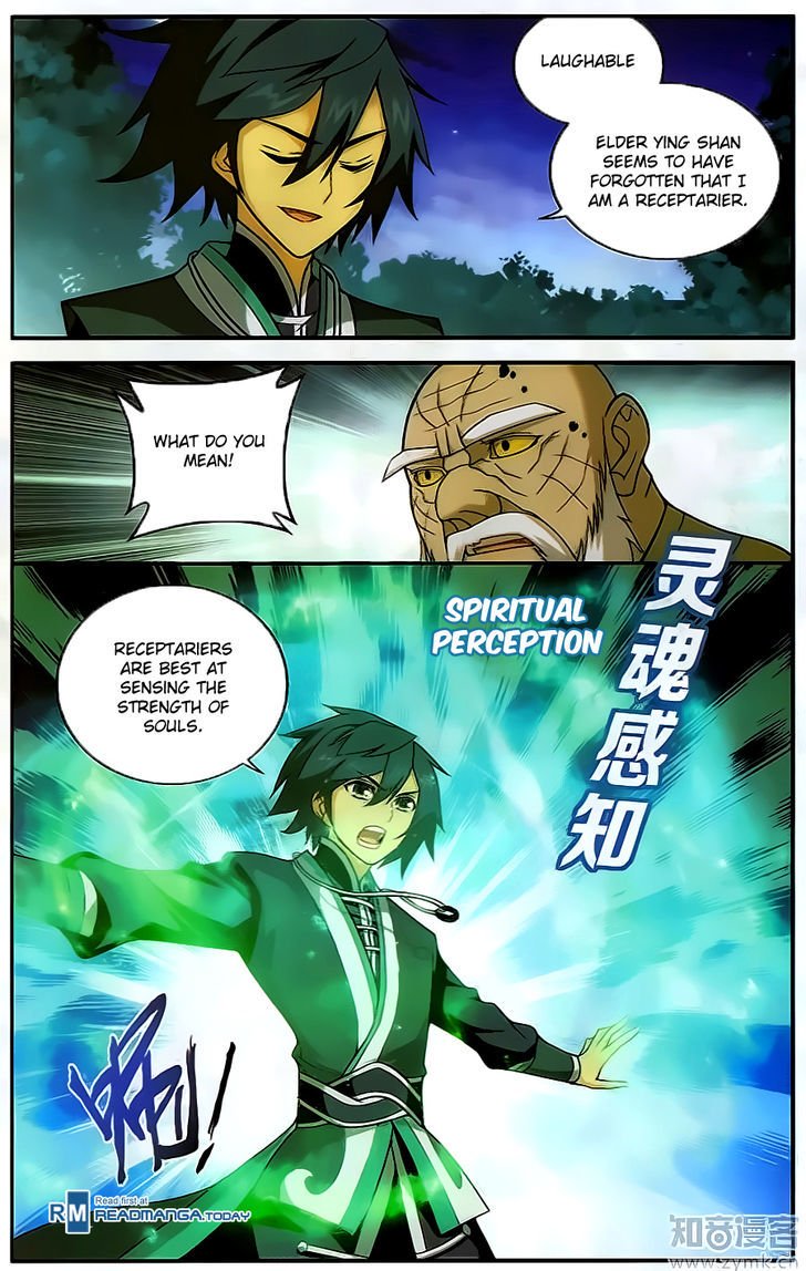 Fights Breaking Through The Heavens chapter 202 page 5