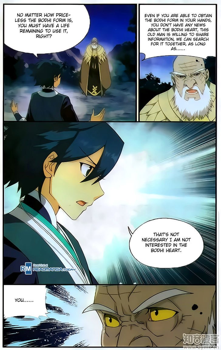 Fights Breaking Through The Heavens chapter 202 page 7