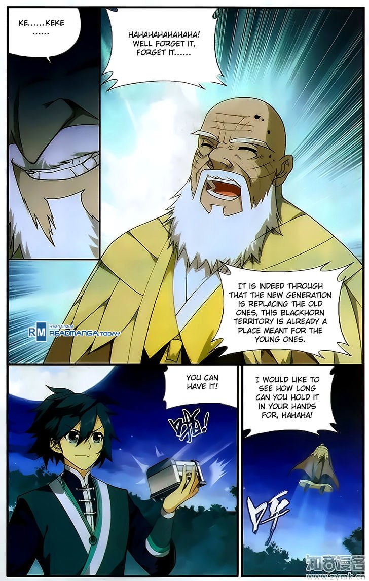 Fights Breaking Through The Heavens chapter 202 page 8