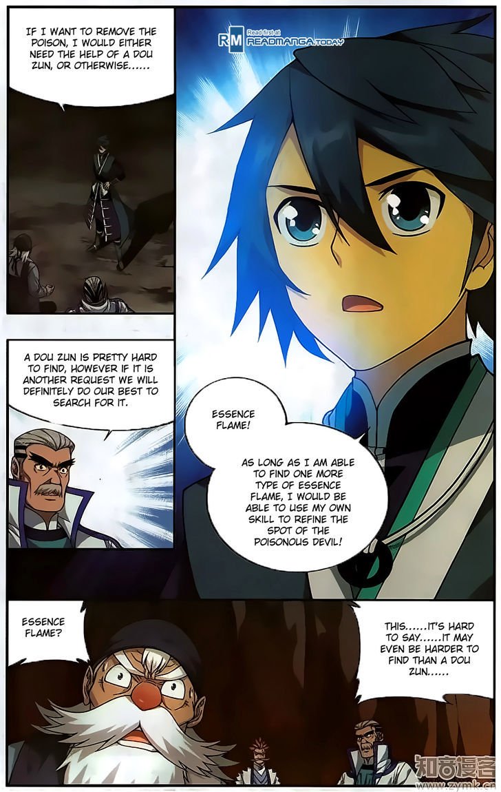 Fights Breaking Through The Heavens chapter 203 page 12