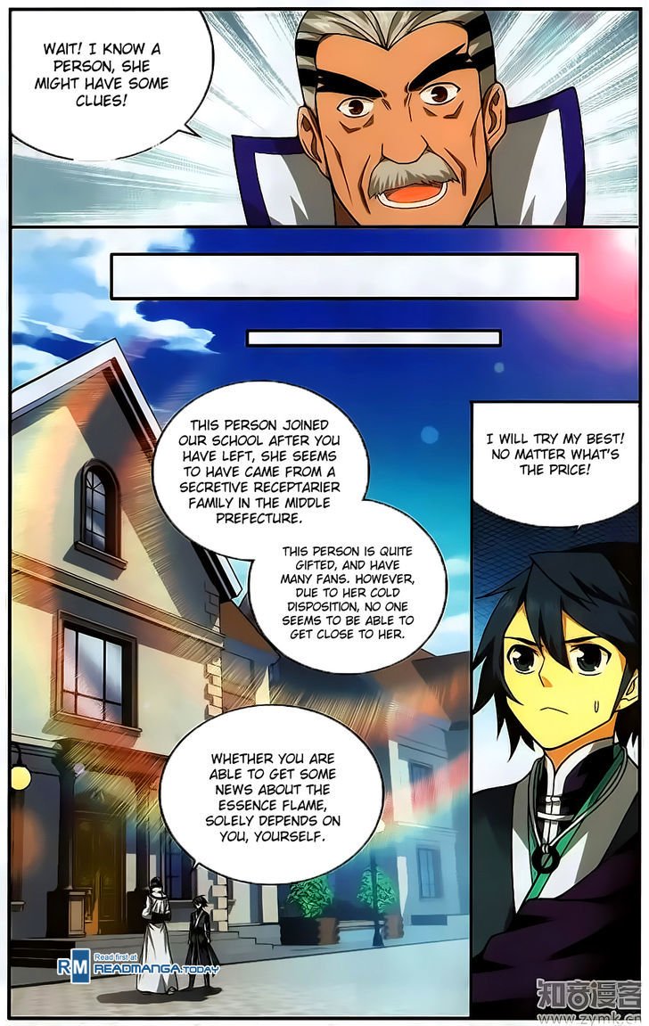 Fights Breaking Through The Heavens chapter 203 page 13