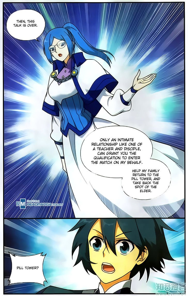Fights Breaking Through The Heavens chapter 203 page 18