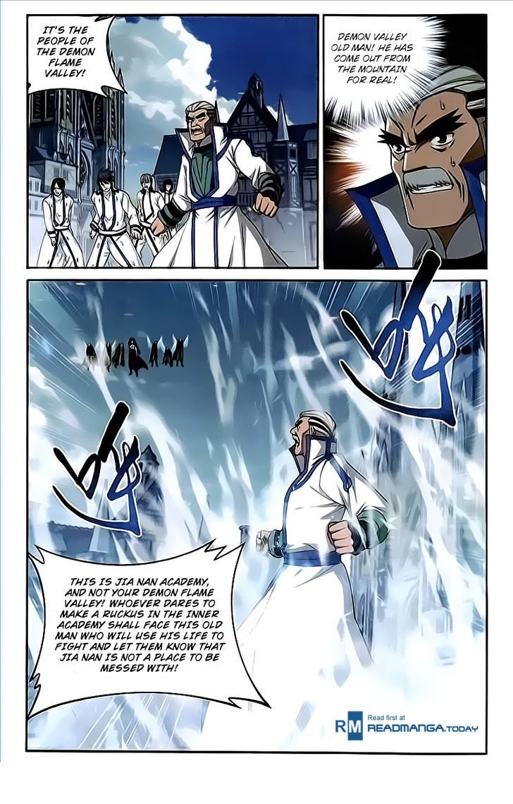 Fights Breaking Through The Heavens chapter 204 page 11