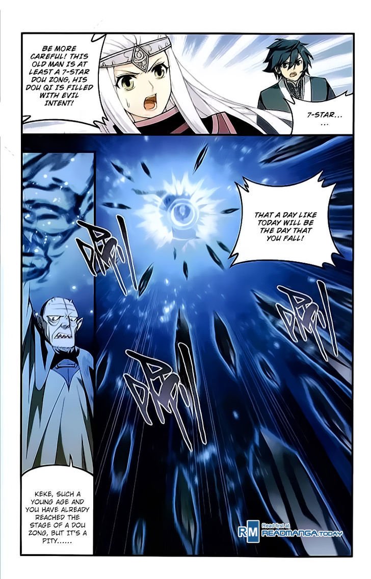 Fights Breaking Through The Heavens chapter 204 page 17