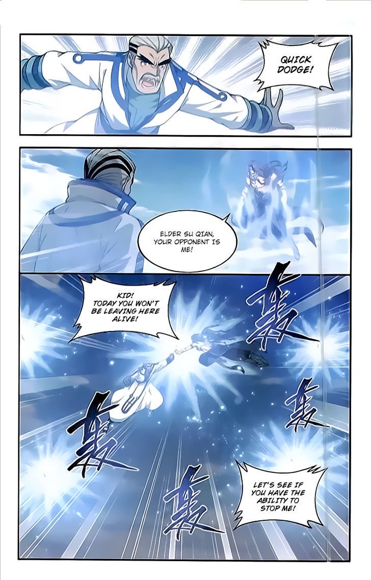Fights Breaking Through The Heavens chapter 204 page 18