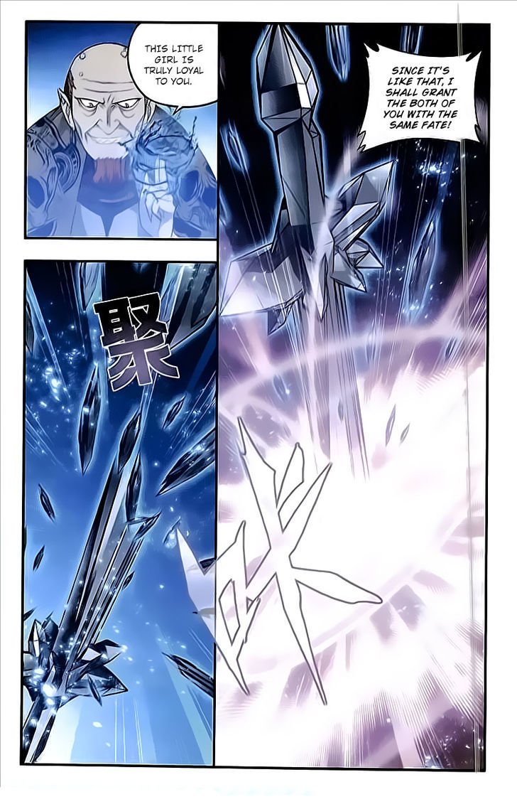 Fights Breaking Through The Heavens chapter 204 page 20