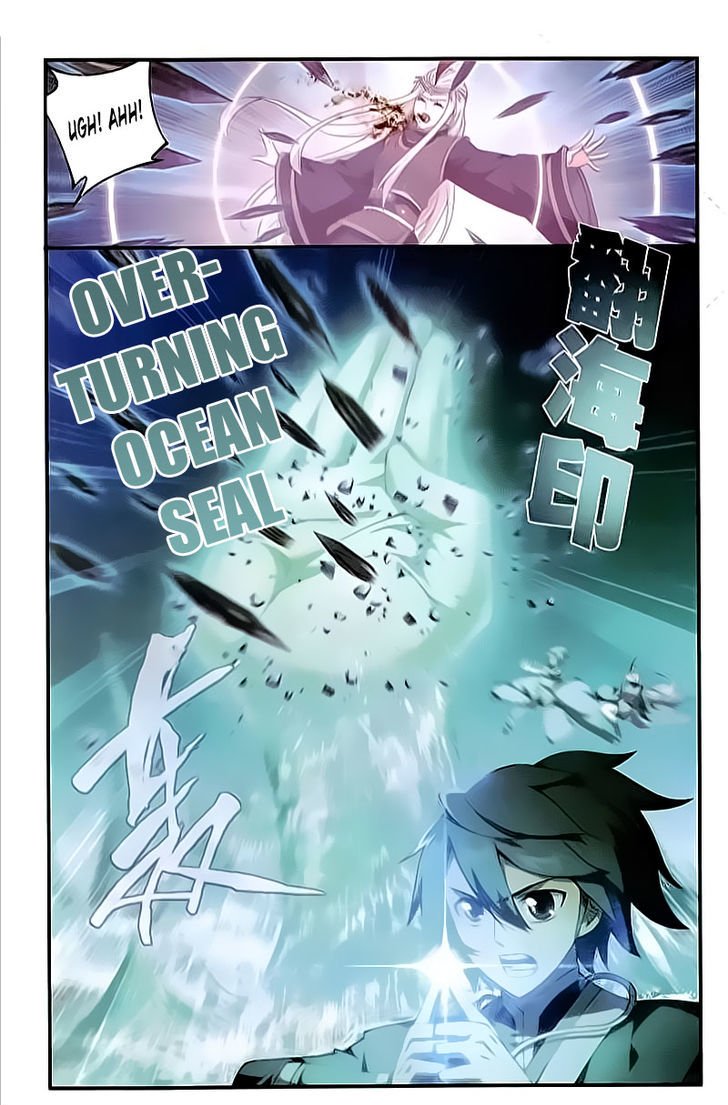 Fights Breaking Through The Heavens chapter 204 page 22