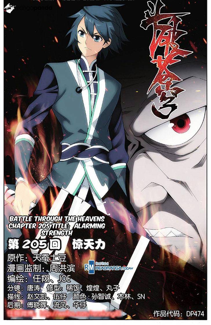 Fights Breaking Through The Heavens chapter 205 page 1