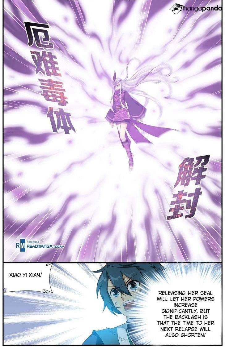 Fights Breaking Through The Heavens chapter 205 page 10