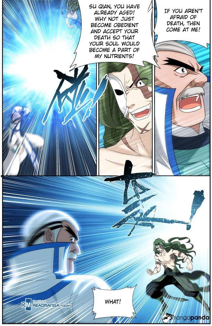 Fights Breaking Through The Heavens chapter 205 page 16
