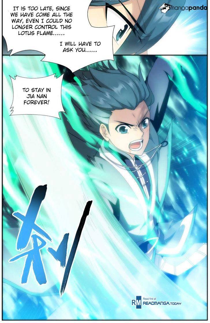 Fights Breaking Through The Heavens chapter 205 page 18