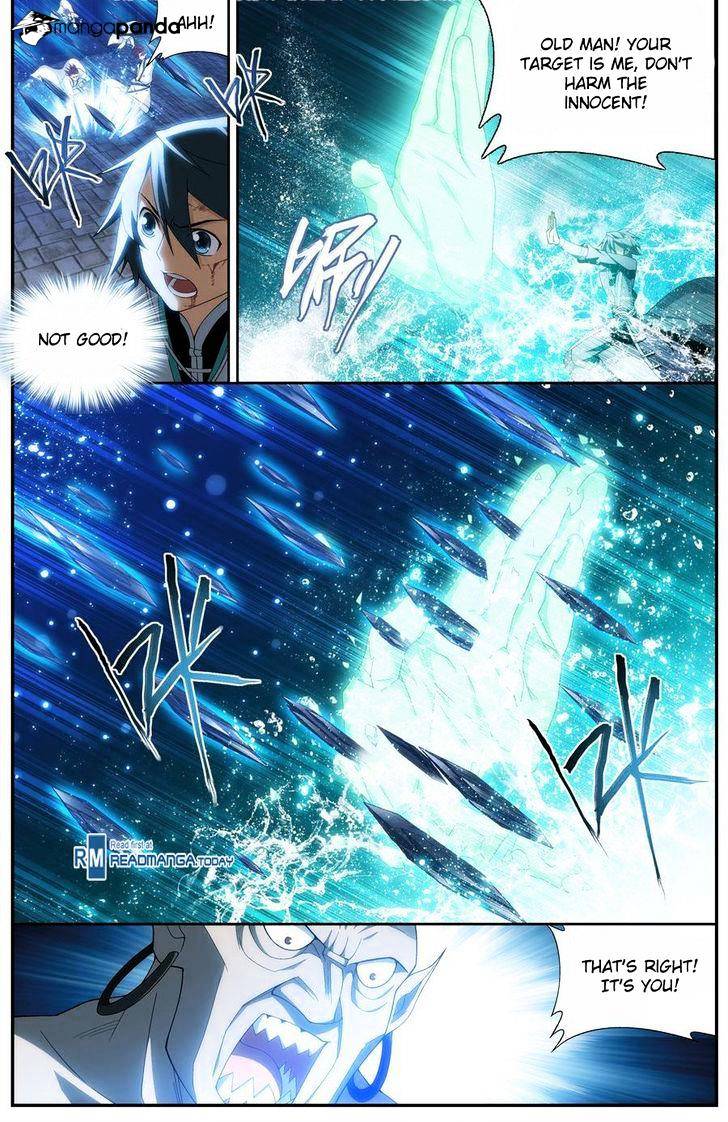 Fights Breaking Through The Heavens chapter 205 page 6