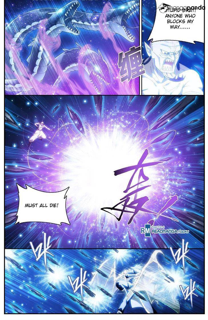 Fights Breaking Through The Heavens chapter 205 page 8