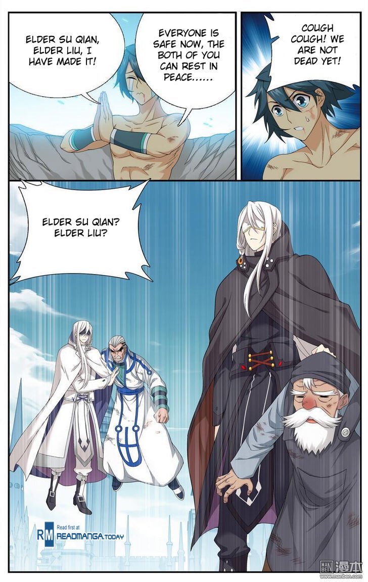 Fights Breaking Through The Heavens chapter 206 page 12