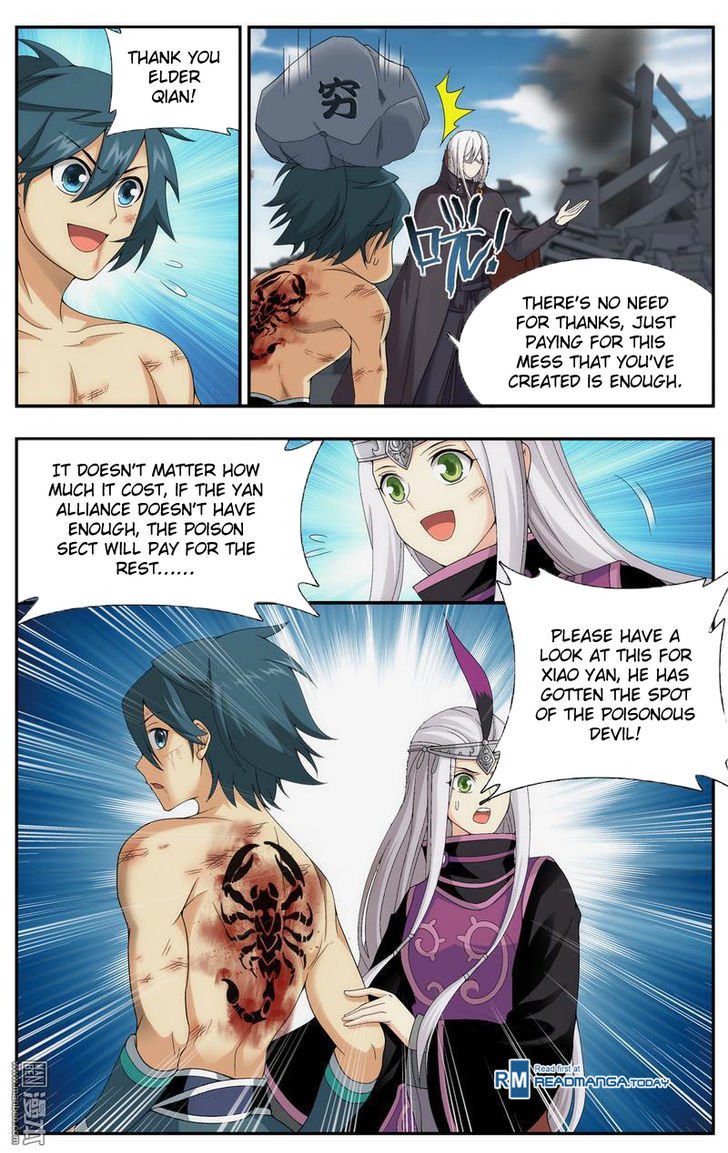 Fights Breaking Through The Heavens chapter 206 page 18