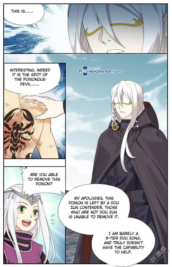 Fights Breaking Through The Heavens chapter 206 page 19