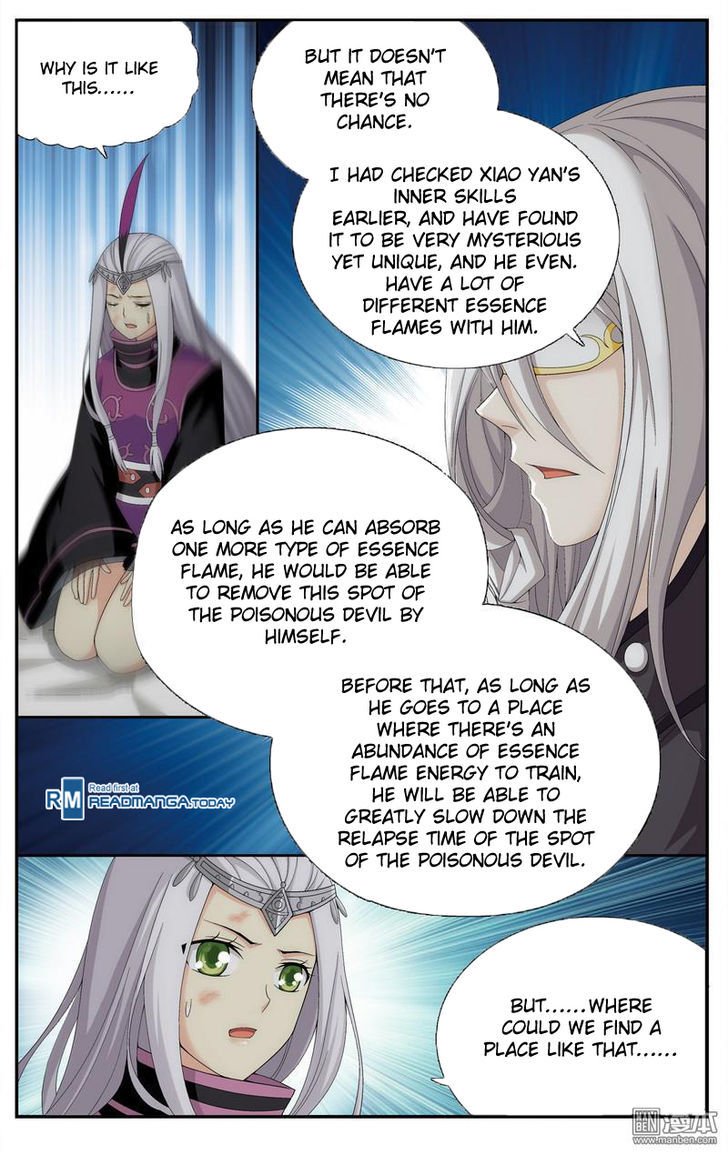 Fights Breaking Through The Heavens chapter 206 page 20
