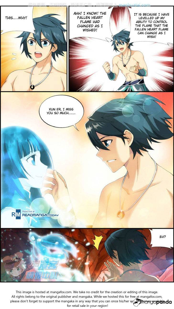 Fights Breaking Through The Heavens chapter 207 page 10